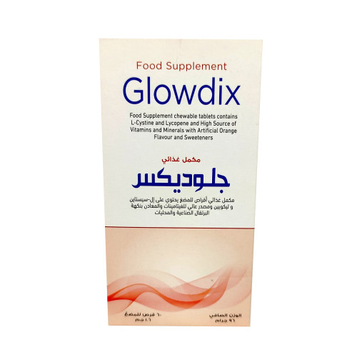 Glowdix supplement 60 chewable tablets