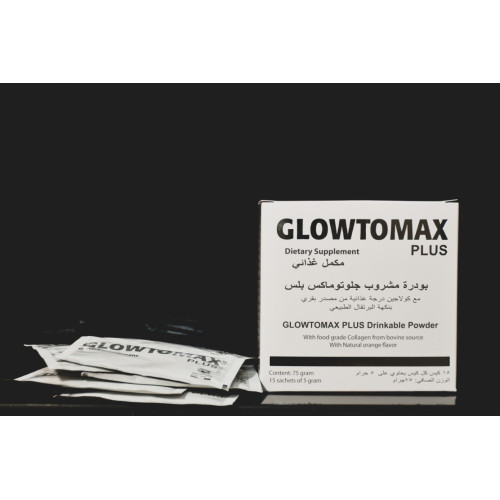 GLOWTOMAX COLLAGEN POWDER WITH GLUTATHIONE 15 SACHETS +  صابونة التفتيح مجانا
