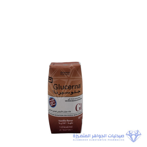 Glucerna G1 vanilla flavor (For Diabetics) Milk 18 x 200 ml