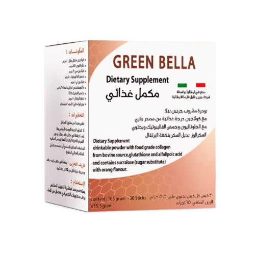 Green Bella  30 Sachets