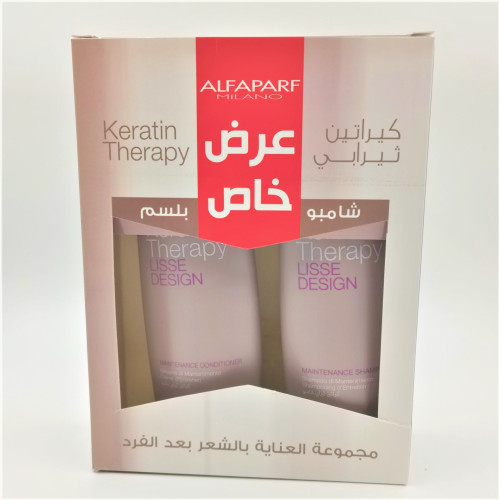 keratin therapy shampo + conditioner
