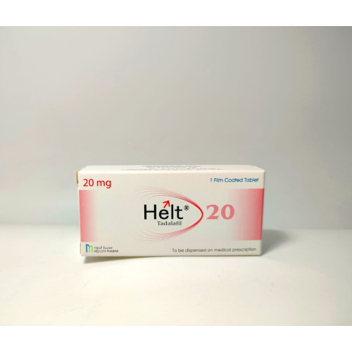 دواء هيلت20 ملجم 1 قرص