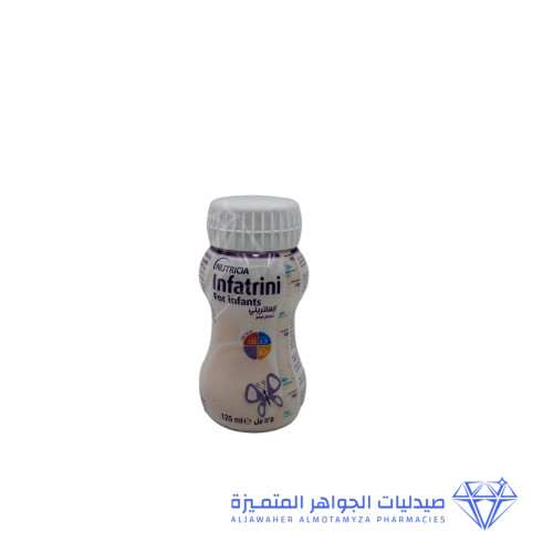 Infatrini Liquid Milk for Infants
