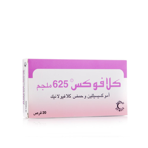 Klavox 625 mg 20 Tablets