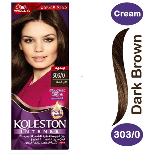 Koleston Intense Hair Color Dark Brown 303/0