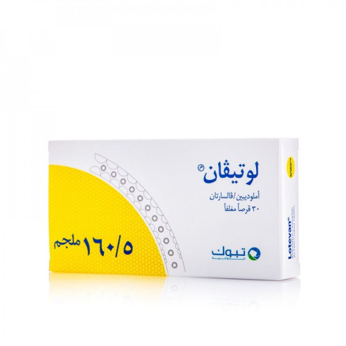 Lotivan 5/160 mg 30 tab