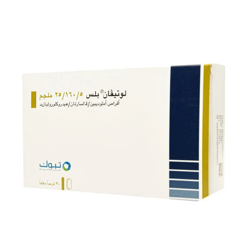 Lotivan Plus 5/160/25 mg 30 Tablets