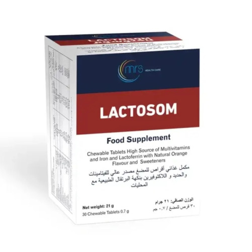 Lactosom Food Supplement 30 Chewable Tabs