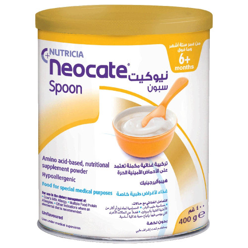 Neocate Spoon Hypoallergenic Powder