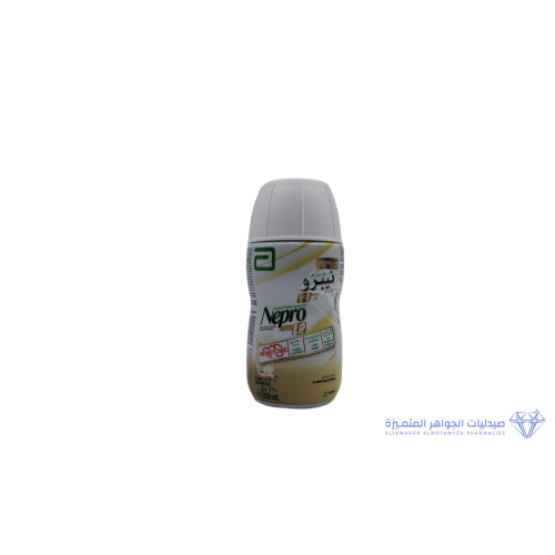 Nepro LP for Non Dialytic Patients 30 bottles of 220 ml