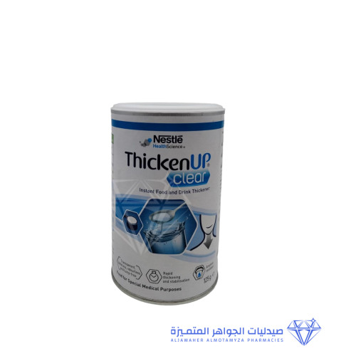 Nestle Resource Thicken up clear instant food And drink thickener 125 ml