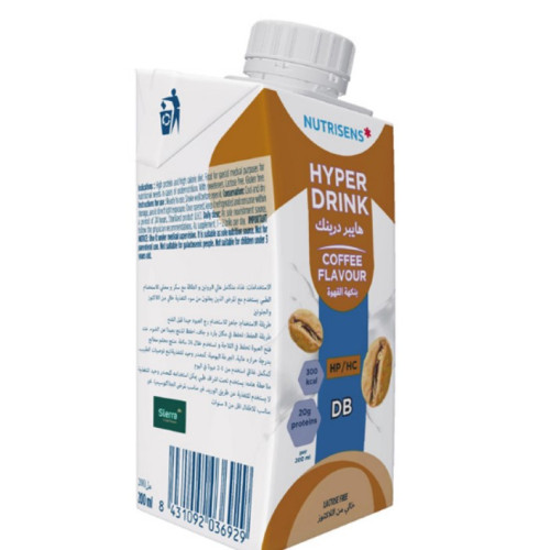 Nutricens Hyperdrink DB Coffee Flavor 200 ml