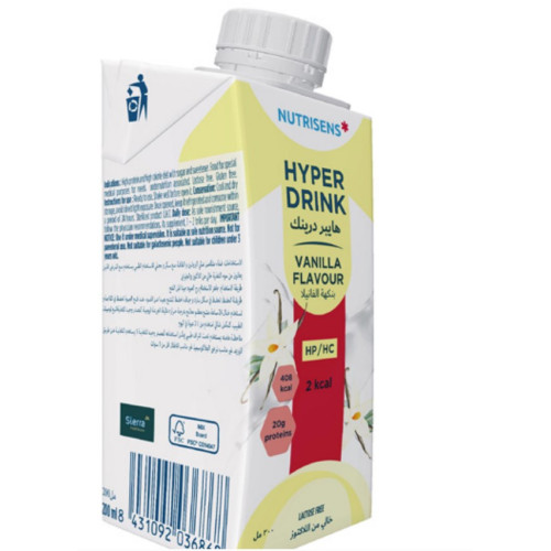 Nutricens Hyperdrink DB Vanilla Flavor 200 ml