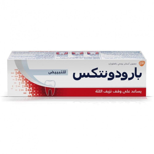 Parodontax Gum Whitening + Sensitivity 75 ml