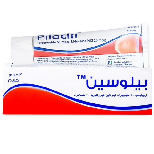 Pilocin 30gm cream