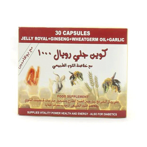 Queen Royal Jelly 1000 mg + Yohimbe 30 Capsules