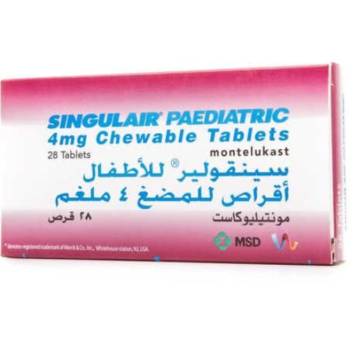Singulair-Paediatric 4 mg Chewable Tablet 28pcs