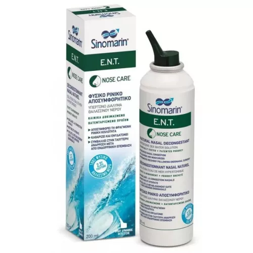 Sinomarin nasal spray for adults 125 ml