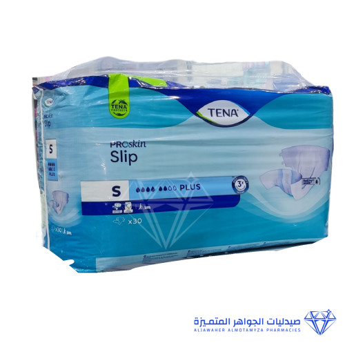 Tena Adult Diapers Slip Plus Small - 30 Pcs