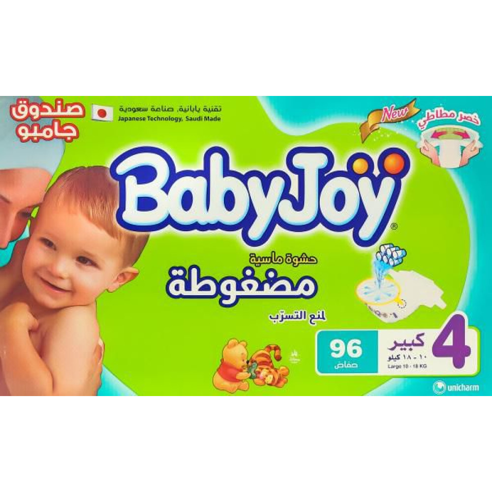 Mother & Baby Care : Baby Joy Box Jumbo Size 4 - 96 Pcs ...