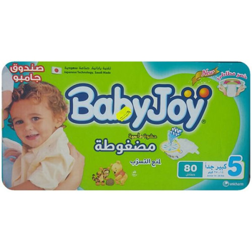 Baby Joy Box Jumbo Size 5 - 80 Pcs