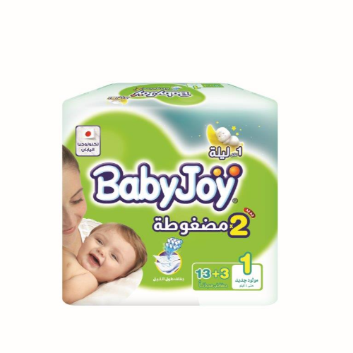 Baby Joy Size (1) Saving Pack - 16 Pcs