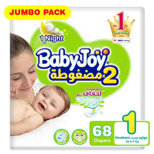 Baby Joy Size 1 Jumbo Pack - 68 Pcs