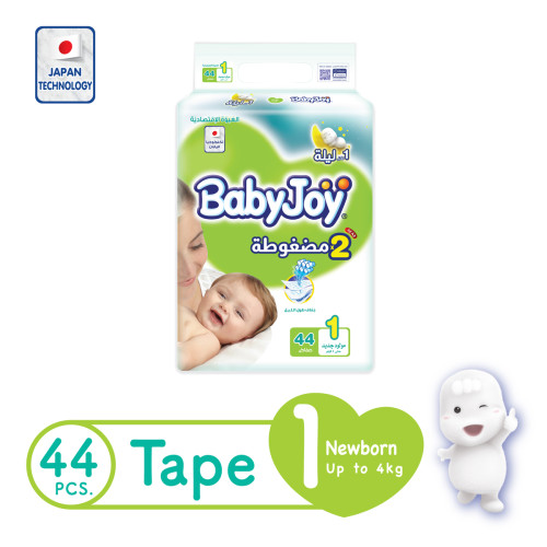 Baby Joy Size 1 Value Pack - 44 Pcs