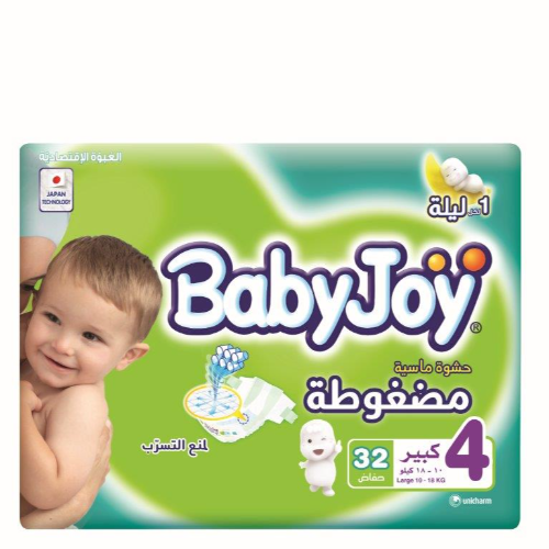 Baby Joy Size 4 Value Pack - 32 Pcs
