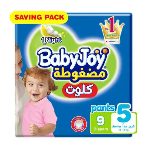 Baby Joy Culotte Size (5) Saving Pack - 9 Diapers