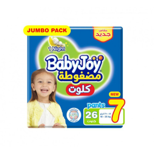 Culotte 7 Jumbo Pack - 26 Pcs Baby Joy