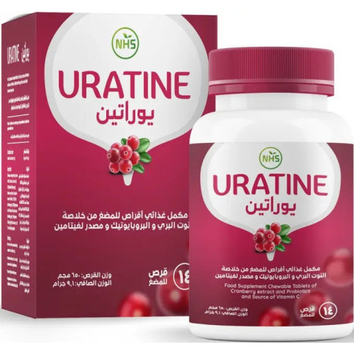 Uratine 14 chewable tablets