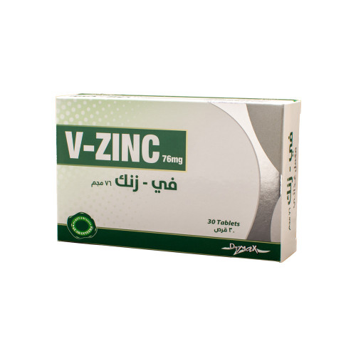 V-Zinc 76 MG