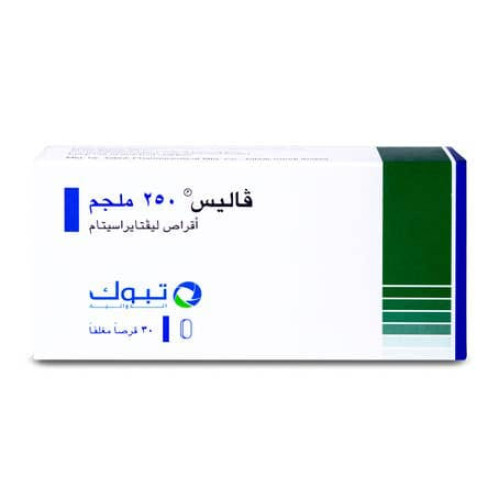 Vales 250 mg 30 tablet