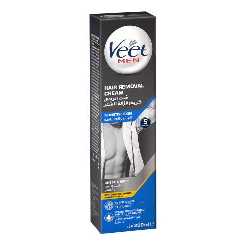 Veet cream for men sensitive skin 200ml