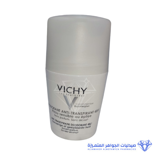 Vichy  48 Hours Anti Perspirant Deodorant for Sensitive Skin 50ml (white)