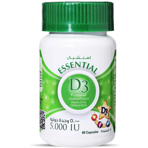 Vitamin D-3 5000 IU essential