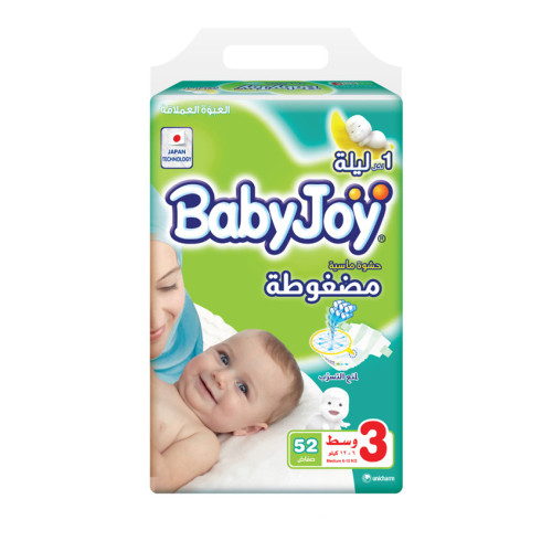 Baby Joy Size 3 Jumbo Pack - 52 Pcs