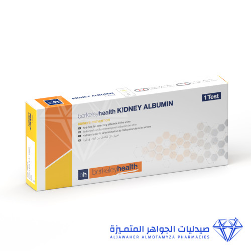 Berkeleyhealth Kidney Albumin Rapid Test (Self Testing Use)