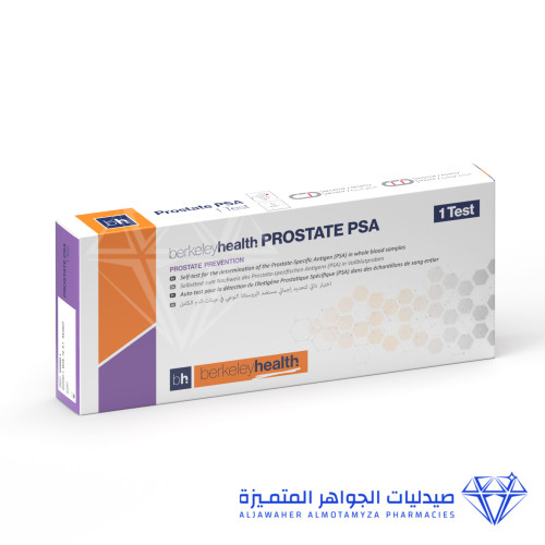 Berkeleyhealth Prostate Psa Rapid Test (Self Testing Use)