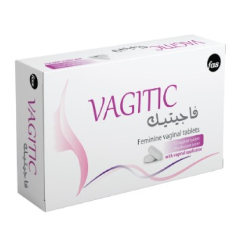Vagetec Vaginal Tablets - 10 Tablets