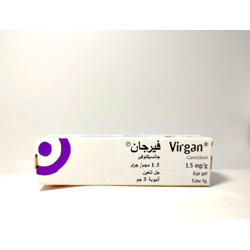 virgan eye gel 1.5 mg/1gm 5gm