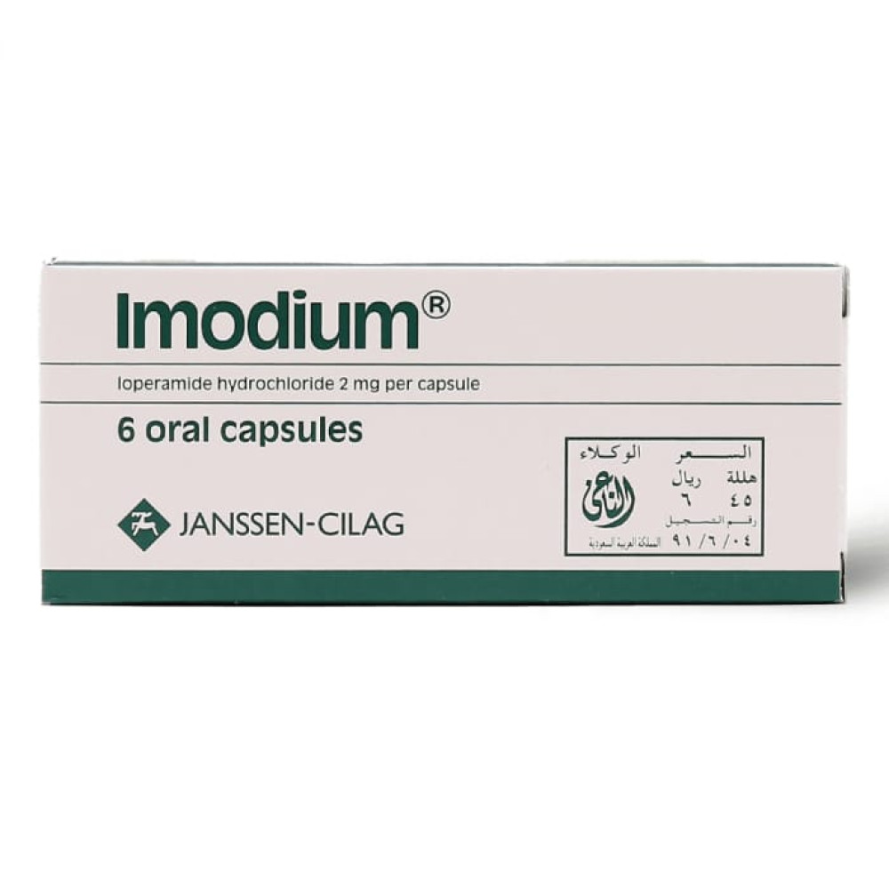 Medicines And Prescriptions Imodium 2 Mg 6 Capsules