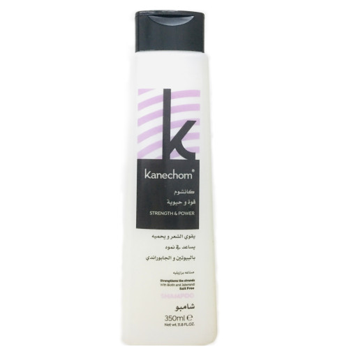 Kanechom Biotine &jaborandi Shampoo - 350ml