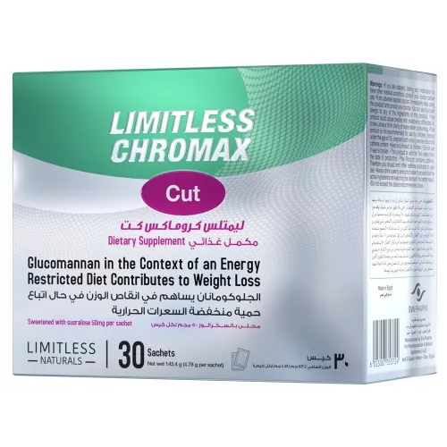 limitless chromax cut 30 sachets
