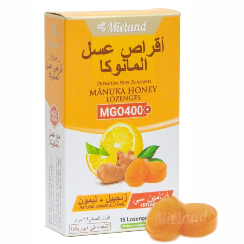 أقراص عسل المانوكا ام جي او 400 زنجبيل وليمون 15 قطعة