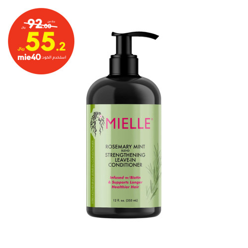 Mielle Rosemary Mint Collection Conditioner335 ML