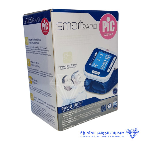 Pic Smart Rapid Blood Pressure Monitor